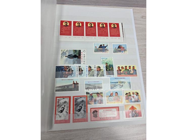 including W1 to W5, W7-W13, W16, W17, W19+W20 and W21 x 2 shades. A few with margins. Mostly in VF condition, high market val